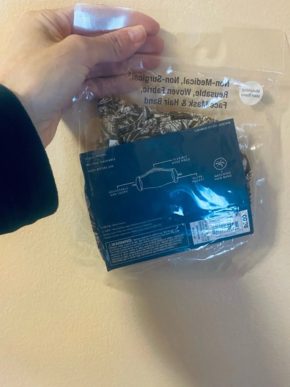 Adult Reusable Face Mask OSFM
